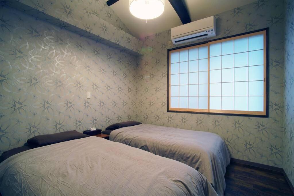 Inuicho Usagi Kyoto Luaran gambar